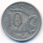 Австралия, 10 центов (1976 г.)