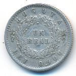 Colombia, 1 real, 1851–1853