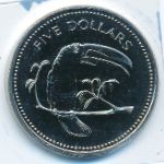 Belize, 5 dollars, 1982–1983