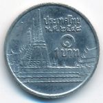 Thailand, 1 baht, 2005