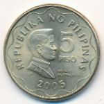 Philippines, 5 piso, 2005