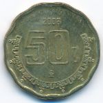 Мексика, 50 сентаво (2008 г.)