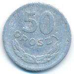 Польша, 50 грошей (1949 г.)