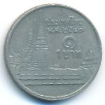 Thailand, 1 baht, 2004