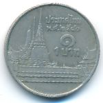 Thailand, 1 baht, 1997