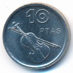 Spain, 10 pesetas, 1994