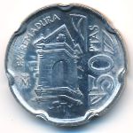 Spain, 50 pesetas, 1993