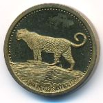 Somalia, 20 shillings, 2013