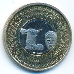 Французское Конго., 1 франк (2014 г.)