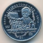 Сьерра-Леоне, 1 доллар (1998 г.)