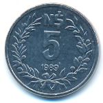 Uruguay, 5 nuevos pesos, 1989