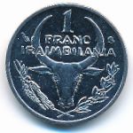 Мадагаскар, 1 франк (1977–2002 г.)