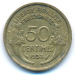 Франция, 50 сентим (1938 г.)