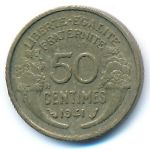 Франция, 50 сентим (1941 г.)