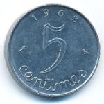 France, 5 сентим (1962 г.)