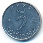 France, 5 сентим (1963 г.)