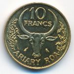 Мадагаскар, 10 франков (1970 г.)