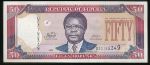 Liberia, 50 долларов, 2011