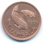Malawi, 1 tambala, 1995