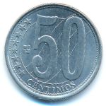 Venezuela, 50 centimos, 2007