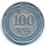 Армения, 100 драмов (2003 г.)