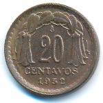 Чили, 20 сентаво (1952 г.)