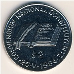 Argentina, 2 pesos, 1994