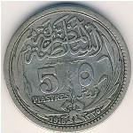 Egypt, 5 piastres, 1916–1917