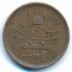 Пакистан, 1 рупия (1998 г.)