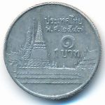 Thailand, 1 baht, 2004