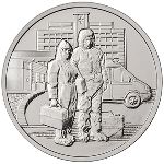 Россия, 25 рублей (2020 г.)