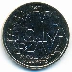 Slovenia, 3 euro, 2020