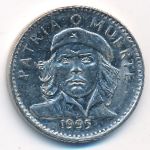 Cuba, 3 pesos, 1995