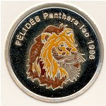 Congo-Brazzaville, 500 francs, 1996