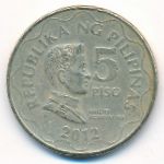 Philippines, 5 piso, 2012