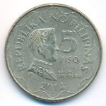 Philippines, 5 piso, 2014