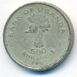 Uganda, 500 shillings, 2003
