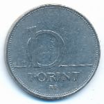 Венгрия, 10 форинтов (1997 г.)