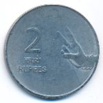 India, 2 rupees, 2008