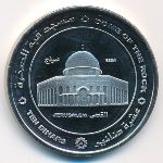 Palestine., 10 dinars, 2014