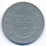 Тайвань, 10 юаней (1983 г.)