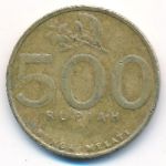 Индонезия, 500 рупий (2001 г.)