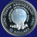 Jamaica, 10 dollars, 1980