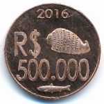 Cabinda., 500000 reales, 2016