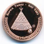 Кайова., 1 цент (2020 г.)