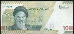 Iran, 100000 риалов