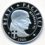 Либерия, 10 долларов (2005 г.)