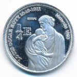 Mayotte., 1/4 euro, 2004