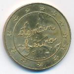 Франция., 1 1/2 евро (1996 г.)