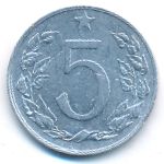 Чехословакия, 5 гелеров (1953–1955 г.)